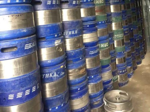 Кеги Балтика и других брендов